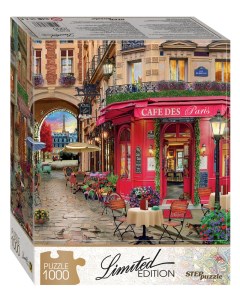 Пазл Cafe des Paris 1000 элементов Step puzzle