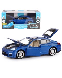 Машина металлическая Porsche Panamera S синий Автопанорама