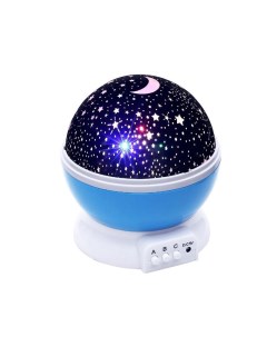 Ночник проектор Звездное небо вращающийся голубой Star master
