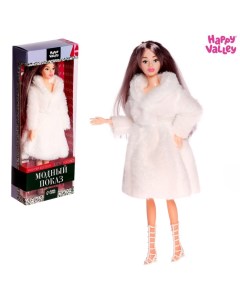 Кукла Модный показ winter edition Happy valley