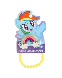 Набор аксессуаров зажим и браслет Радуга Деш My Little Pony Hasbro