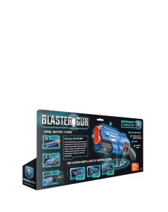 Бластер игрушечный Resolver B1492359 Blaster gun