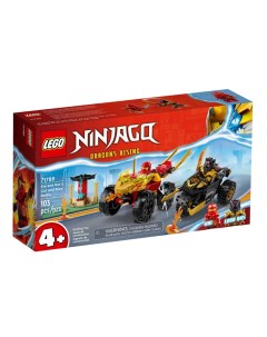 Конструктор Ninjago Битва Кая и Раса на машинах и велосипедах 103 детали 71789 Lego