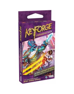 Настольная игра KeyForge Столкновение миров Делюкс колода архонта 915132 Hobby world