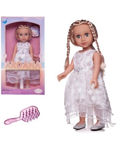 Кукла Junfa Ardana Baby в белом длинном платье 45 см Junfa toys
