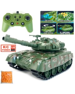Радиоуправляемый гусеничный боевой танк Super Armed 1 24 пульки свет Playsmart