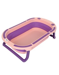 Детская ванна складная Фиолетово розовая Pituso