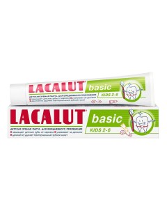 Зубная паста детская Basic kids от 2 до 6 лет 60 г Lacalut