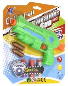 Бластер игрушечный в наборе с 2 мягкими пулями и 3 мягкими снарядами на присосках цвета Junfa toys