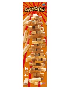 Настольная игра Дженгобум 54 деревянных бруска Умка