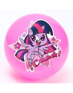 Мяч детский Сияй 22 см My Little Pony 60 гр цвета микс Hasbro