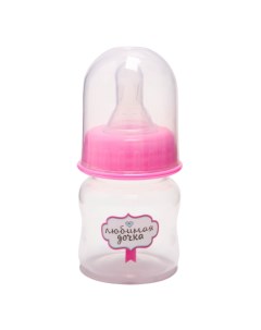 Бутылочка для кормления 60 мл Любимая дочка цвет розовый Mum&baby