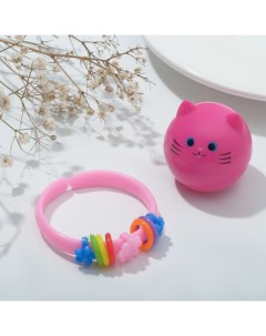 Набор детский 2 предмета браслет каркас бальзам для губ котик цвет МИКС Выбражулька