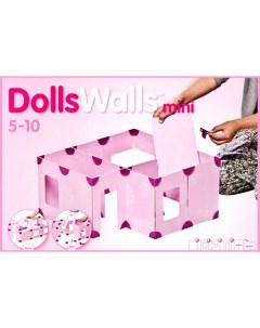 Кукольный домик Mini48 Dollswalls