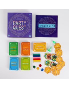 Настольная игра Party Quest Лепи называй ассоциации говори 14 5239151 Лас играс
