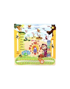 Игрушка Логика Машин календарь дерево в пленке GT8577 Маша и медведь