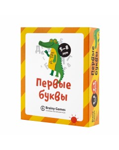 Настольная игра УМ521 Первые буквы для детей 5 8 лет Brainy games