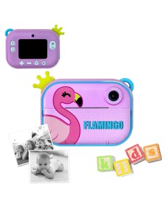 Детский фотоаппарат Фламинго с функцией мгновенной печати розовый Ar4ikol