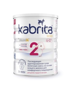 Смесь молочная 2 GOLD для комфортного пищеварения 6 12 месяцев 800 гр 6 шт Kabrita
