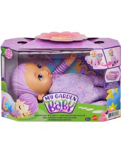 Кукла Mattel Моя первая малышка бабочка фиолетовая HBH39 347801 My garden baby