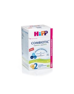 Смесь Combiotic 2 молочная 900г Hipp