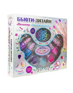 Набор детской косметики Бьюти Дизайн Анималистика лак для ногтей 4 шт Т20721 Lukky