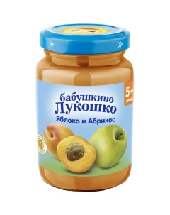 Пюре яблоко абрикос 190 г с 5 месяцев 1 шт Бабушкино лукошко