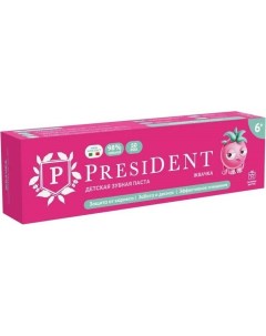 Паста зубная жвачка с 6 лет 43 г President