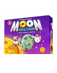 Настольная игра Moon Auction Десятое королевство