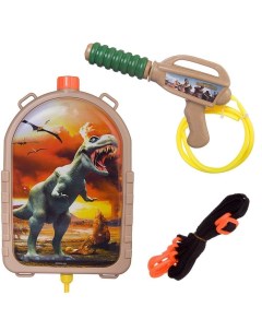 Водяной бластер игрушечный Динозавр с рюкзачком резервуаром 2000мл Junfa toys