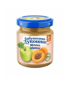 Пюре фруктовое Яблоко абрикос с 5 мес 100 г 1 шт Бабушкино лукошко