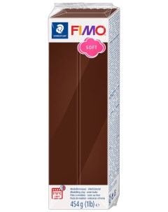 Полимерная глина Soft 454 грамма шоколад Fimo