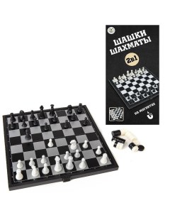 Игра настольная Шахматы и шашки магнитные S 00184 Junfa toys