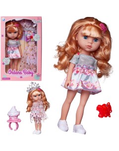Кукла Junfa Ardana Baby блондинка с диадемой 32 5 см Junfa toys