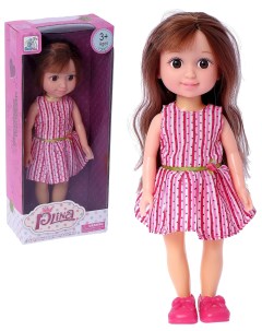 Кукла Маша в платье 25 см Sima-land
