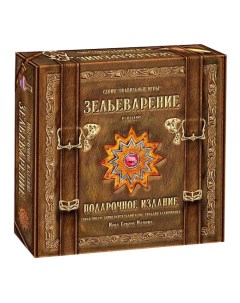 Настольная игра Зельеварение подарочное издание Правильные игры