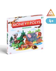 Экономическая игра MONEY POLYS Зоопарк 4 Лас играс