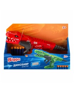 Игровой набор Бластер Динозавр 6 предметов Bigga