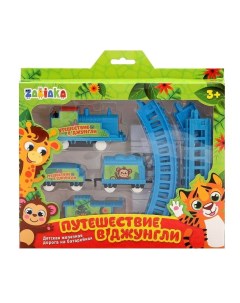 Железная дорога Путешествие в джунгли Woow toys