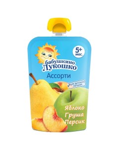 Пюре Яблоко груша персик с 5 мес 90 г 1 шт Бабушкино лукошко