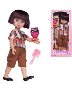 Кукла Junfa Ardana Baby шатенка с короткими волосами с совенком 37 5 см Junfa toys