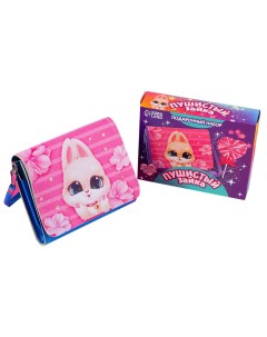Набор для девочки Пушистый зайка сумка с резинками розовый синий Nazamok