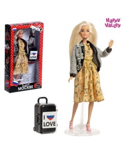 Кукла модель Злата в Москве с аксессуарами серия Вокруг света Happy valley