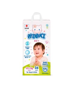 Трусики подгузники детские бумажные размер XXL Mioki