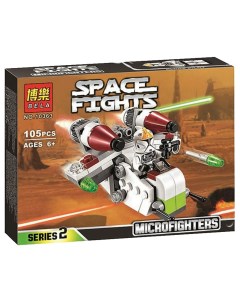 Конструктор Space Fights Microfighters 105 деталей 10363 Shantou gepai