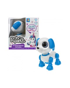 Игрушка интерактивная Robo Pets Робо щенок mini голубой 1toy