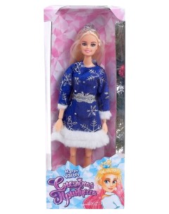 Кукла снегурочка Снежная принцесса Happy valley