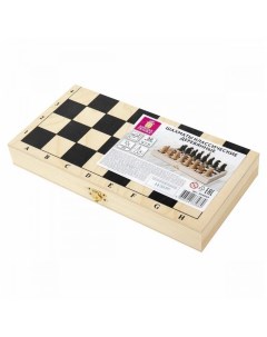 Шахматы классические обиходные деревянные лакированные доска 29х29 см Золотая сказка