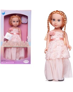 Кукла Junfa Ardana Baby в персиковом с кружевами длинном платье 45 см Junfa toys