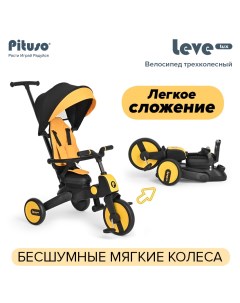 Велосипед трехколесный складной Leve Lux Yellow Black Pituso
